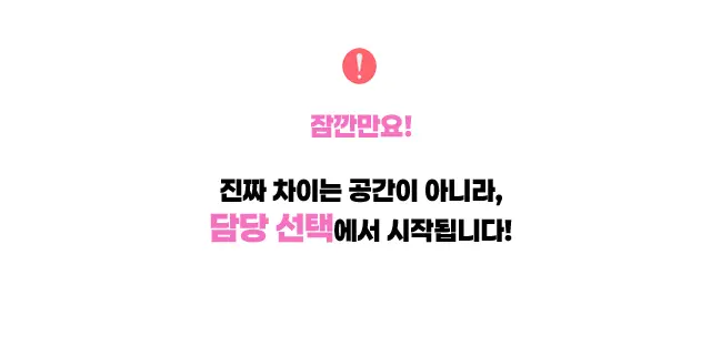 반포 유흥 반포 룸빵 소개
