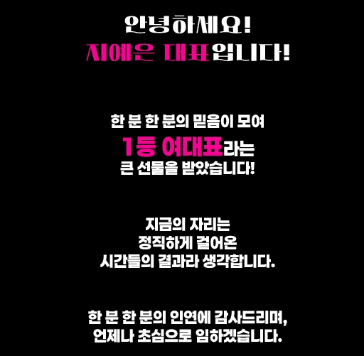 반포 유흥 반포 룸빵 이미지